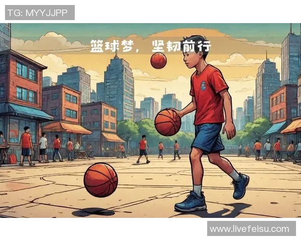 李根：从篮球场上的闪耀星辰到人生舞台的坚定步伐